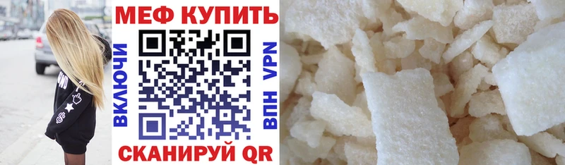A-PVP Ува