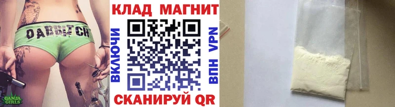 Где можно купить наркотики Ува ГАШИШ  СОЛЬ  МЕФ  Каннабис  Кокаин 