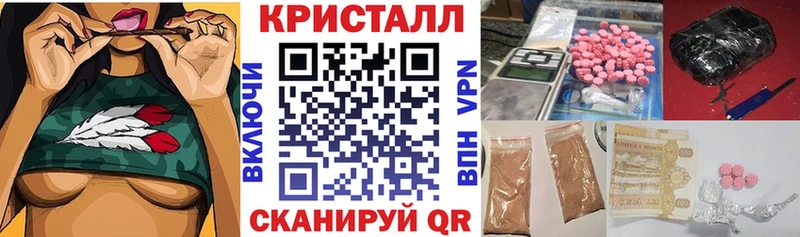 наркотики  Ува  Amphetamine 97% 