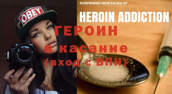 мдпв Магас