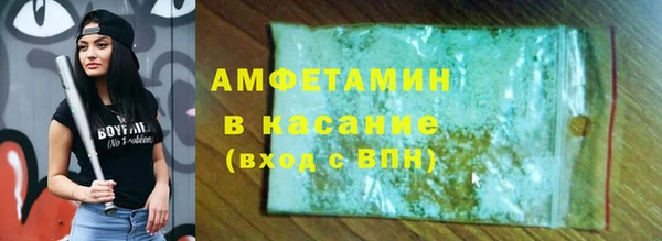 марихуана Магадан
