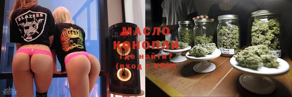 марки lsd Семилуки