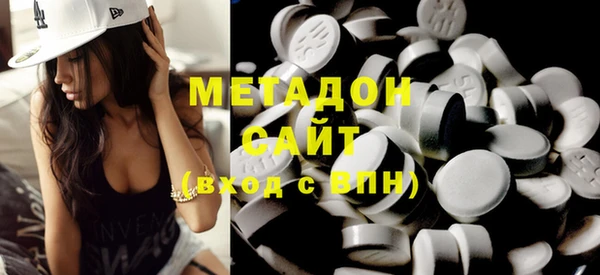 СК Майский