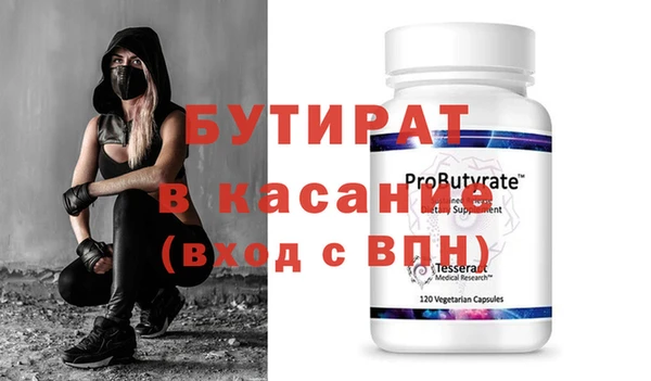 СК Майский