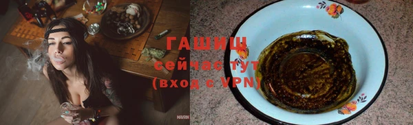 марихуана Магадан