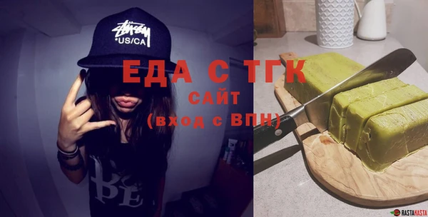 мдпв Магас