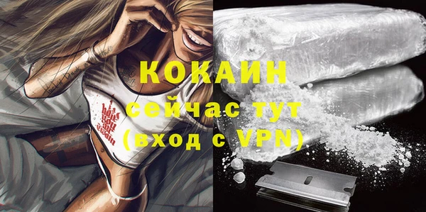СК Майский