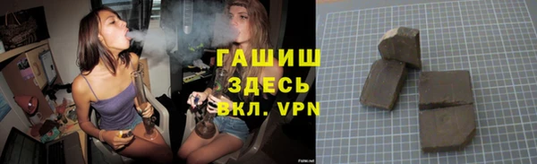 марихуана Магадан