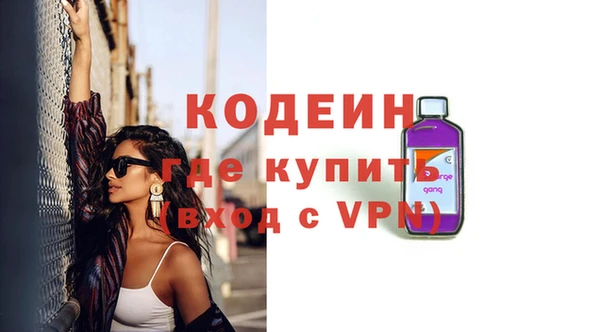 марихуана Магадан