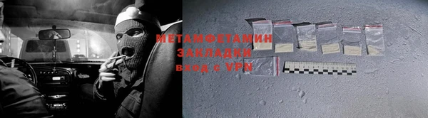 марихуана Магадан