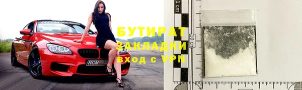 СК Майский
