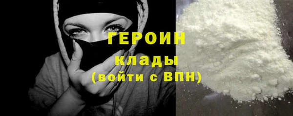 прущие крисы Семёнов