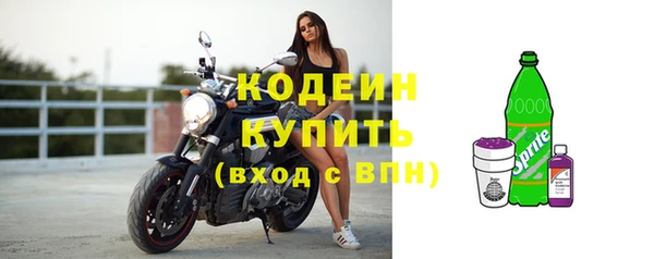 СК Майский