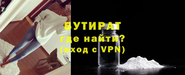 мдпв Магас