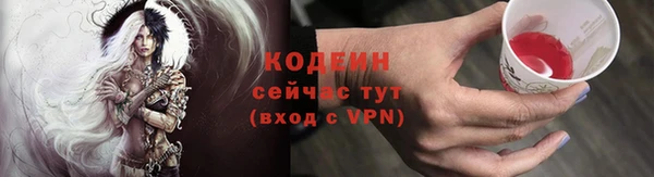 СК Майский