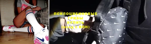 марихуана Магадан