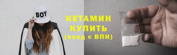 СК Майский