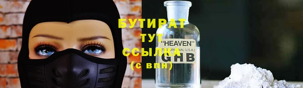 СК Майский