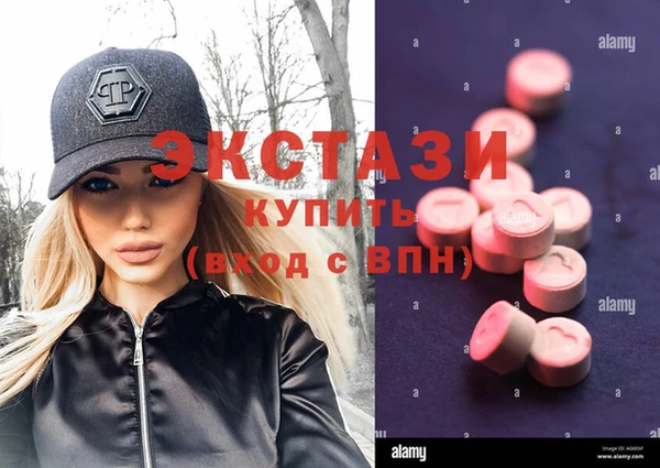 мдпв Магас