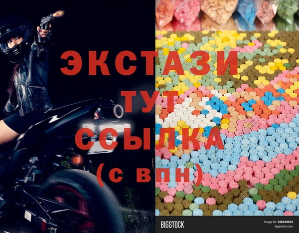 СК Майский