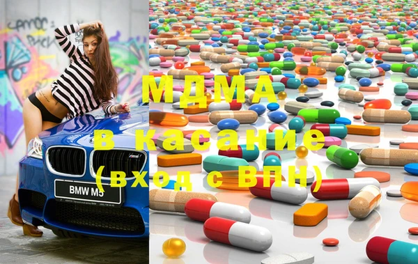 СК Майский