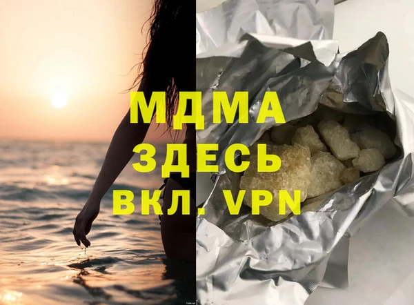 СК Майский