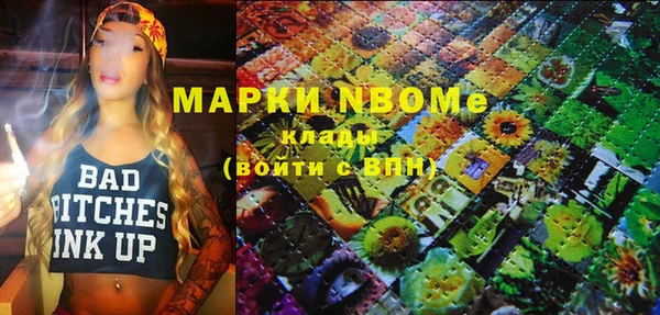 марихуана Магадан