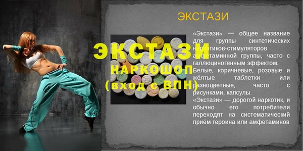марихуана Магадан
