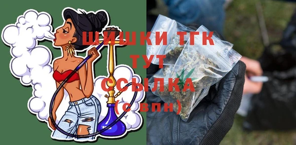 марихуана Магадан
