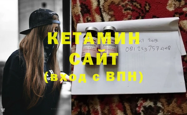 мдпв Магас
