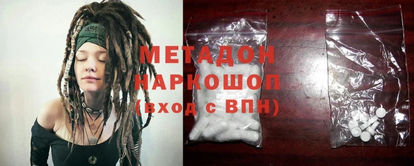 мдпв Магас