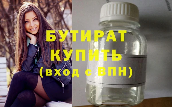 мдпв Магас