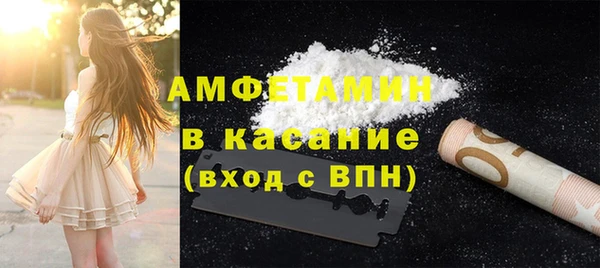 марихуана Магадан