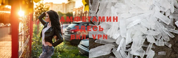 марихуана Магадан