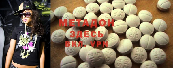 мдпв Магас