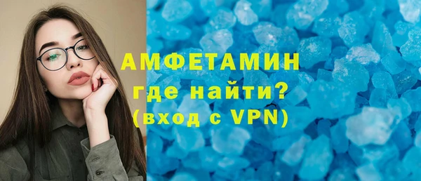 марихуана Магадан
